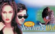 My Teacher’s Wife Erotik Film izle